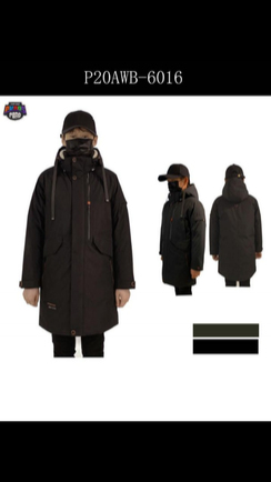 Куртка для мальчиков чёрная POROSPORO 6016